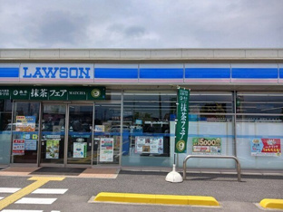 ローソン上里七本木西店まで860m