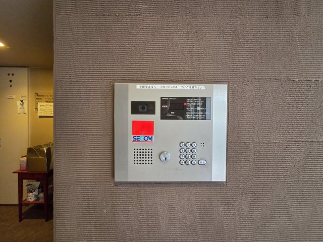 Ｉ－ＣＯＵＲＴのセキュリティ