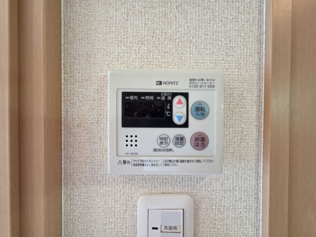 Ｉ－ＣＯＵＲＴの設備