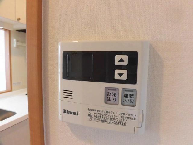 パラドール吹上の内装