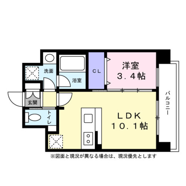 パラドール吹上の間取り