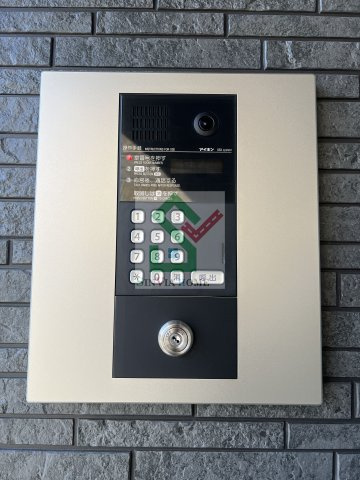 イクシオアヴニールのその他共用部分