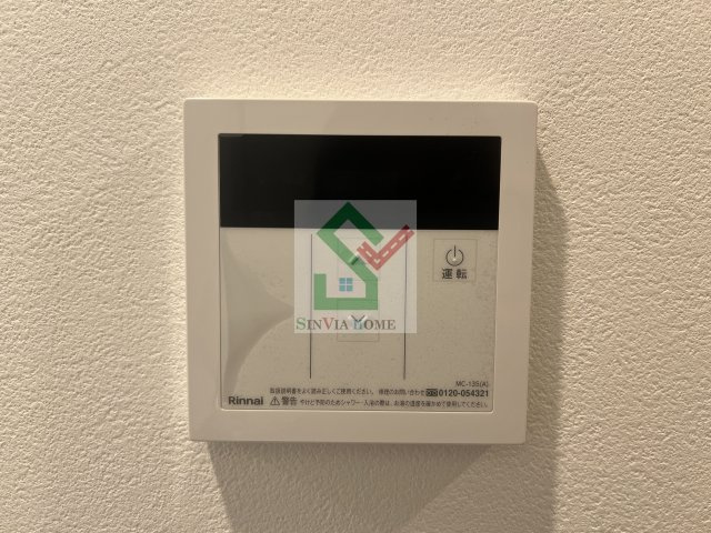 イクシオアヴニールのその他
