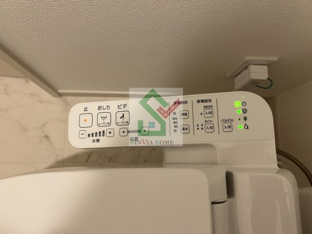 イクシオアヴニールのその他