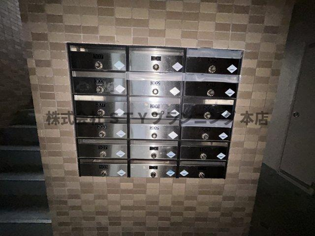 仲介手数料0円！ルピナス橘のその他共用部分
