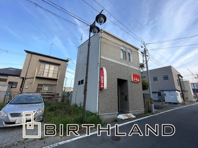 いわき市常磐湯本町三函　店舗付住宅
