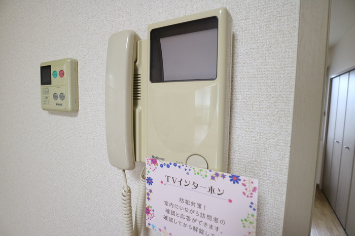 黒川グリーンハイツC棟のセキュリティ|※別のお部屋のお写真です※