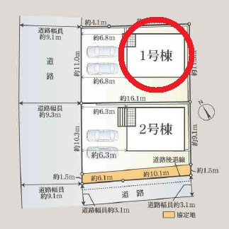 岡崎市細川町第16 新築分譲住宅 全2棟 1号棟 ○完成物件の内覧もお気軽