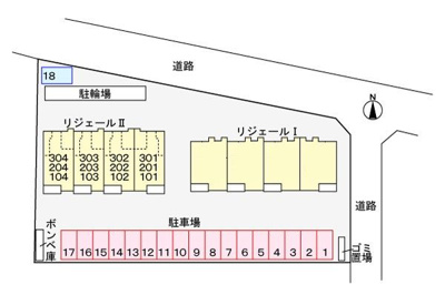 【駐車場】 | リジエール2