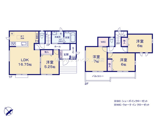 西区プラザ620番　新築戸建　ハートフルAの間取り