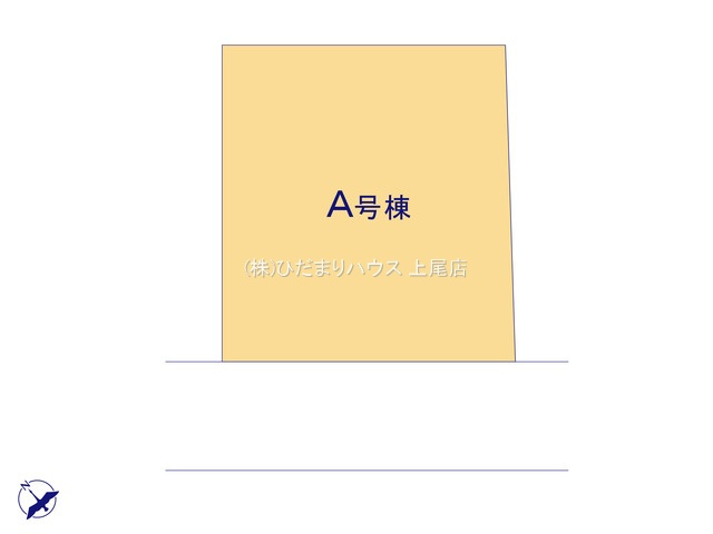 西区プラザ620番　新築戸建　ハートフルAの区画図