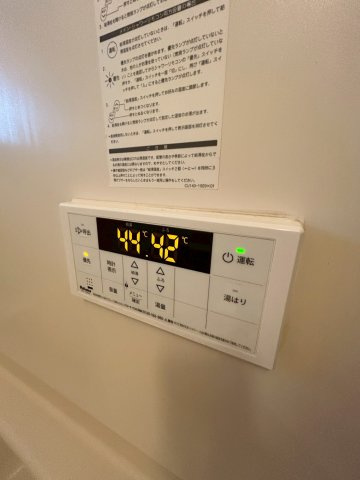ドル深江の設備