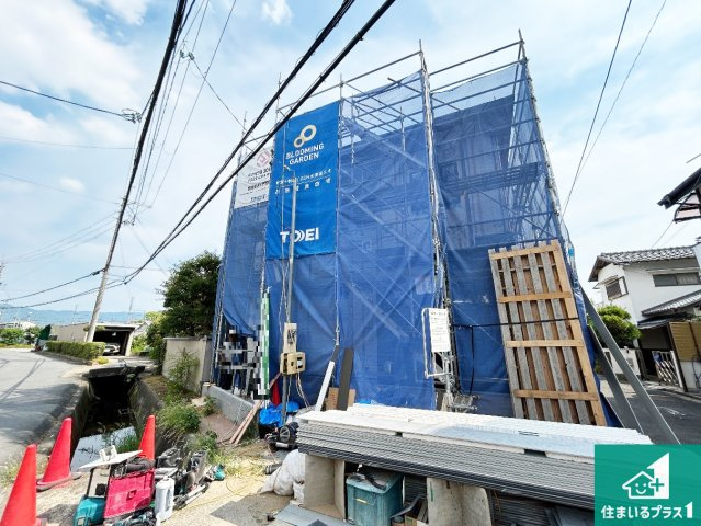 ●29(土)30(日)現地説明会！　天理市平等坊町　限定1邸の外観|住宅ローンアドバイザーがお客様にピッタリの住宅ローンをご提案致します。安心してご相談ください！