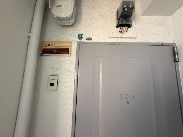 アーバンヴィレッジ篠原本町の玄関