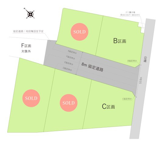 コンフォートプレイス川越市下松原3期　全5区画の土地図|敷地ゆったり全5区画（今回販売4区画）　
建築条件はありません。お好きなハウスメーカー・工務店で素敵な家を造って下さい。
資料請求やご見学などお気軽にお問い合わせください。