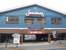ジョナサン下井草店まで286m