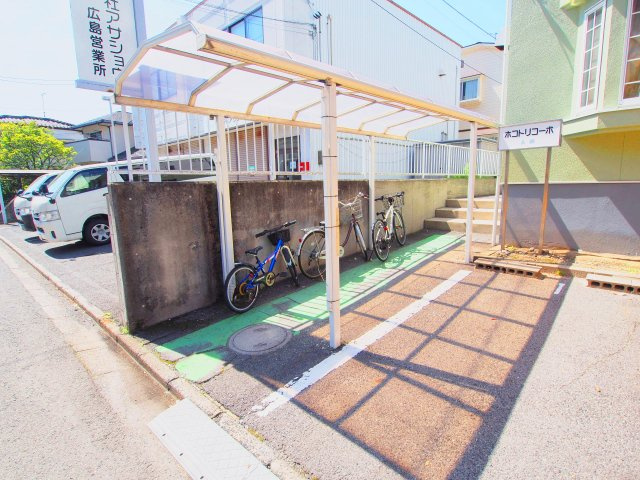 コーポホコトリ　B棟のその他共用部分