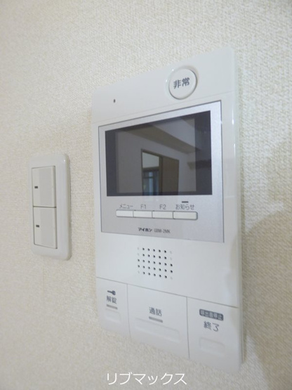 【セキュリティ】プラザインペリアル