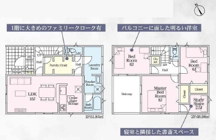 岡崎市細川町第16　新築分譲住宅　全2棟　2号棟