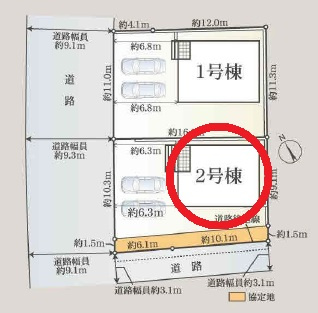 岡崎市細川町第16　新築分譲住宅　全2棟　2号棟の区画図