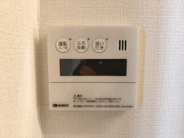 SUNSUNの設備