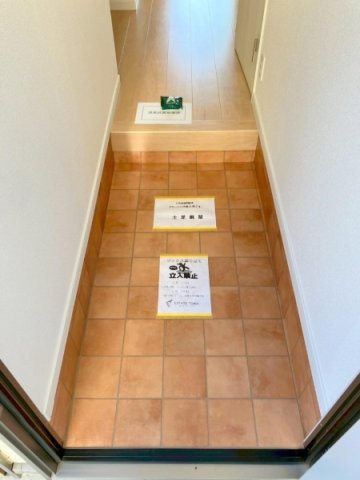 小平泉の玄関