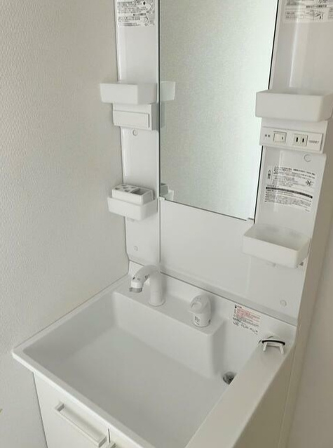 小平泉の独立洗面台