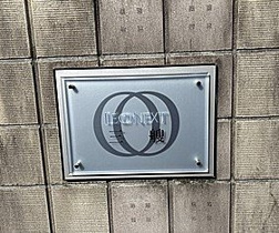 おしゃれな外観です