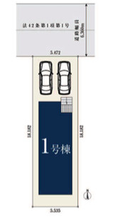  | 【名古屋市千種区赤坂町3丁目62新築戸建】仲介手数料無料！上野小学校・振甫中学校