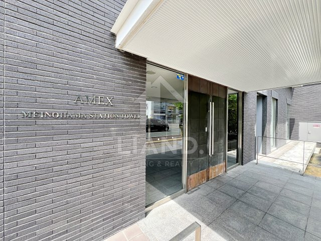 アメックス姪浜ステーションタワー　姪北小学校区のエントランス|アメックス姪浜ステーションタワー
