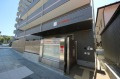 にじいろ保育園サクセス久里浜ポピー 669m