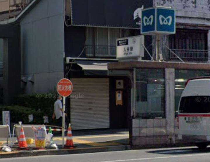 台東区竜泉１丁目の店舗事務所の周辺