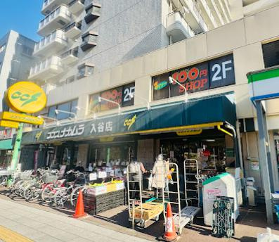 台東区竜泉１丁目の店舗事務所の周辺