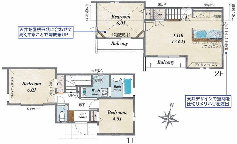西東京市向台町1丁目　新築一戸建　西武新宿線　田無