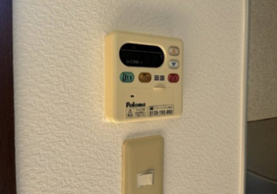 【設備】 | ピオラタウンⅠ