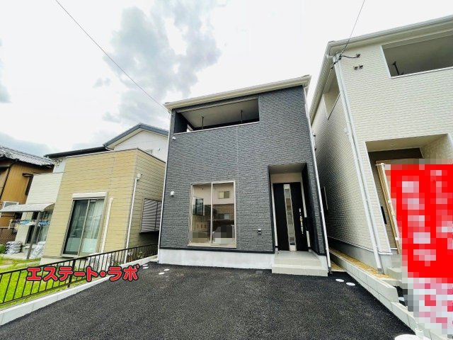豊田市神池町第2　新築分譲住宅　全2棟　1号棟