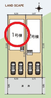 豊田市神池町第2　新築分譲住宅　全2棟　1号棟の区画図
