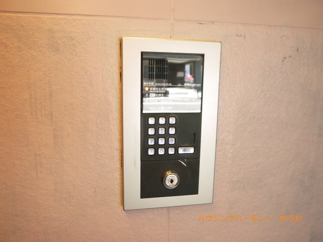 【その他共用部分】 | ジェイパーク要町 | オートロックがついていますので、セキュリティ面でも安心です。