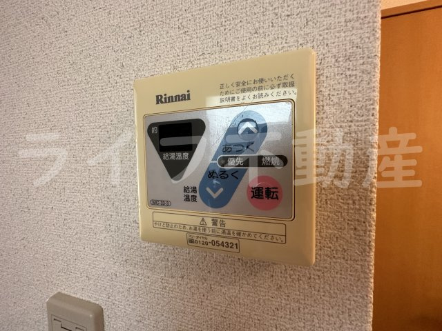M’プラザ布施駅前の設備