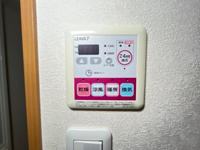 室内設備