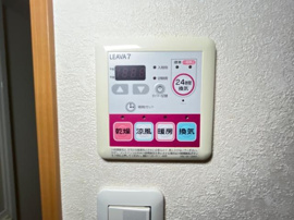 室内設備