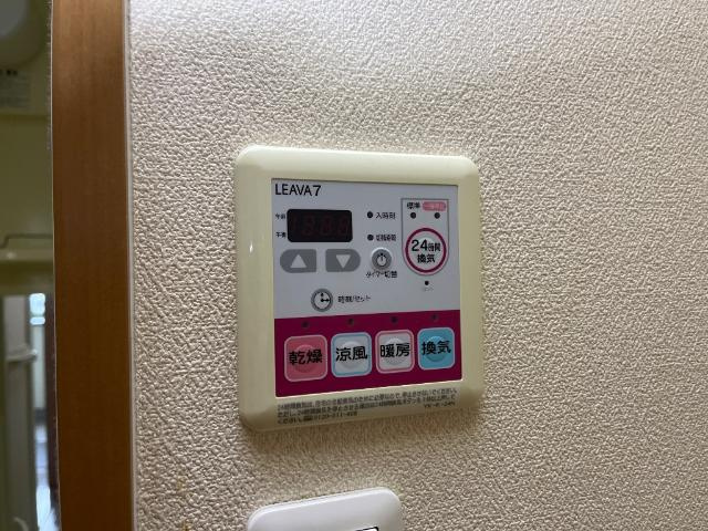 浴室乾燥機