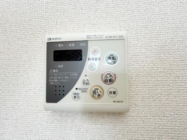 給湯器パネル