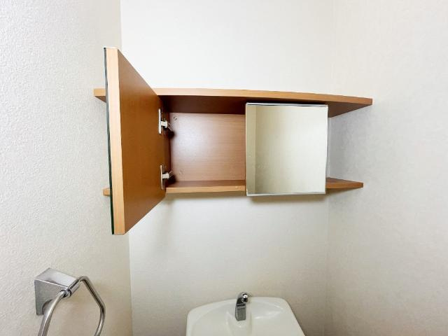 トイレ収納