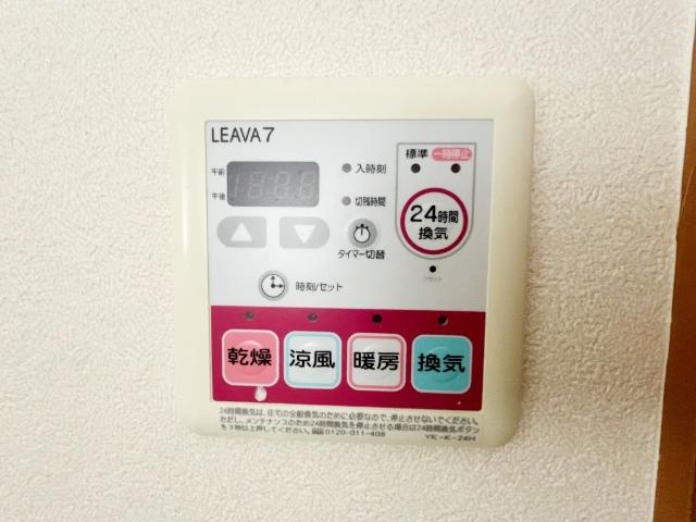 洋室乾燥機パネル