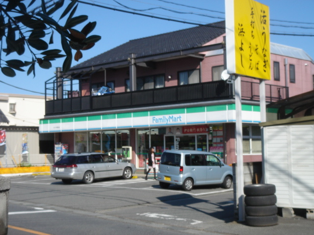 ファミリーマートまで480ｍ