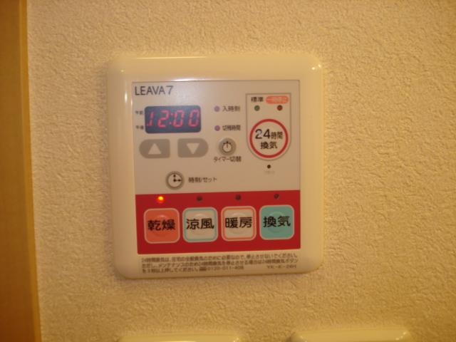 浴室乾燥機