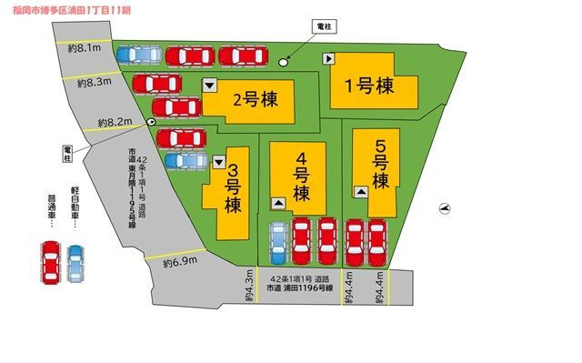 福岡市博多区浦田1丁目11期の区画図