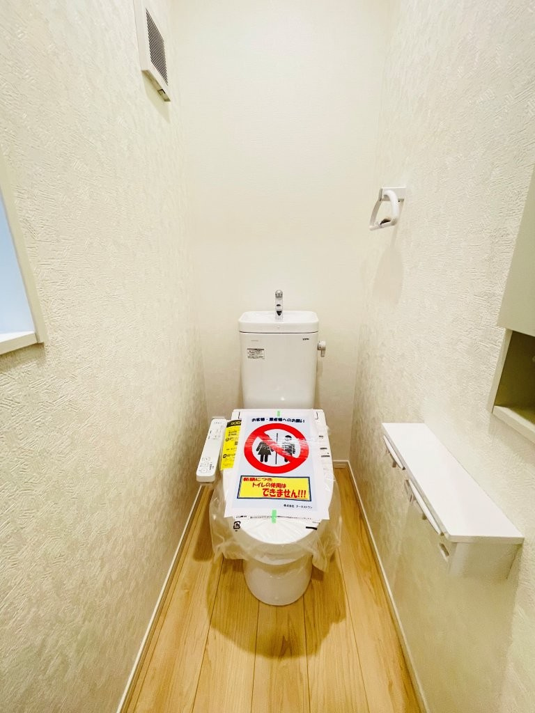 豊田市神池町第2　新築分譲住宅　全2棟　2号棟のトイレ|1階、2階とも温水洗浄機能付きトイレです。