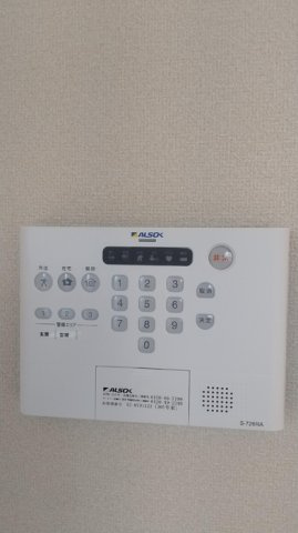 アバントのセキュリティ